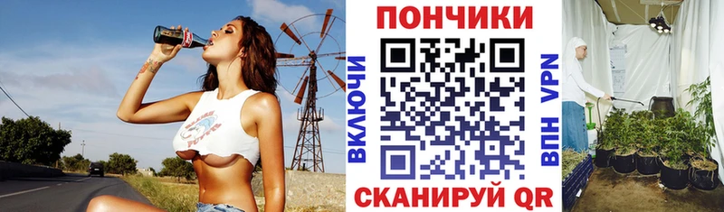 Сколько стоит Краснотурьинск COCAIN  Alpha-PVP  KRAKEN маркетплейс  МЕФ  Конопля 