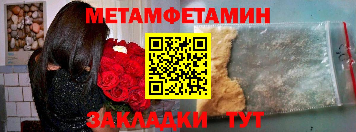АМФ 97% Краснотурьинск