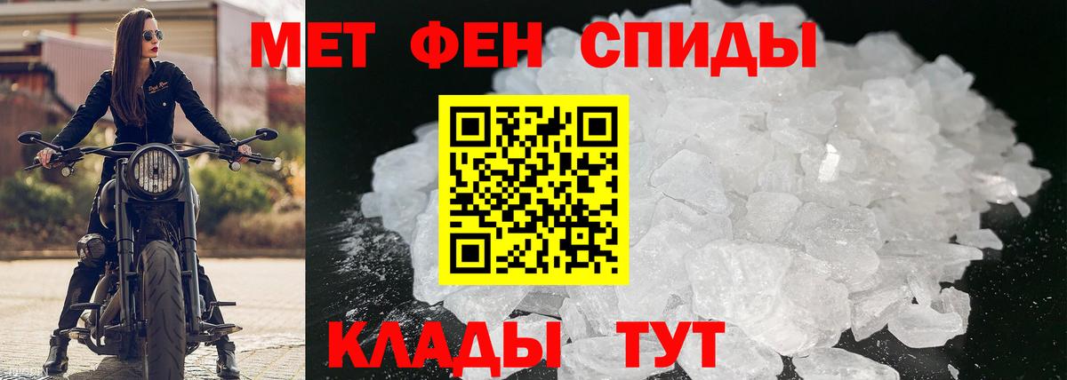 Amphetamine  Краснотурьинск  Amphetamine  АМФ 98% 