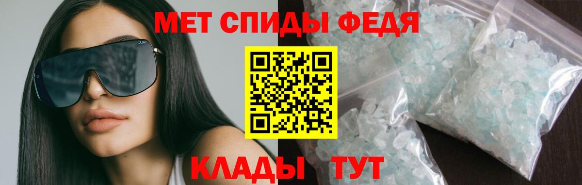 АМФ Premium Краснотурьинск