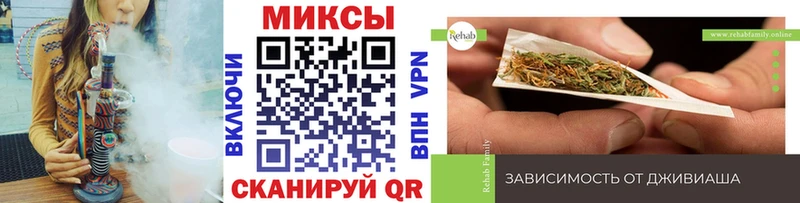 БУТИРАТ 99%  Краснотурьинск 