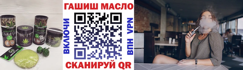 цены   Краснотурьинск  hydra как войти  Canna-Cookies конопля 