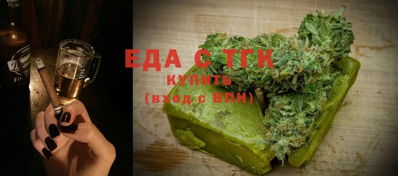 как найти   Краснотурьинск  Canna-Cookies марихуана 