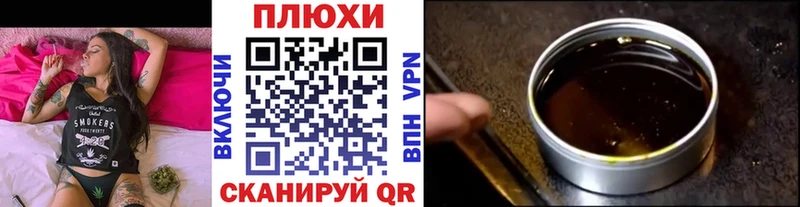 Гашиш VHQ  Краснотурьинск 