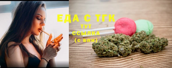героин Надым