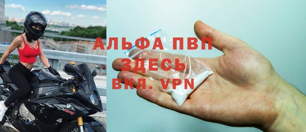 ПСИЛОЦИБИНОВЫЕ ГРИБЫ Михайловка