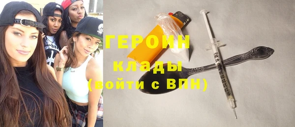 меф VHQ Михайловск