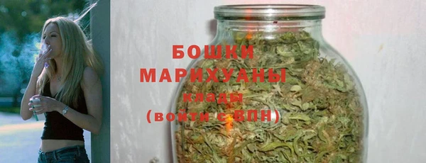 мескалин Навашино