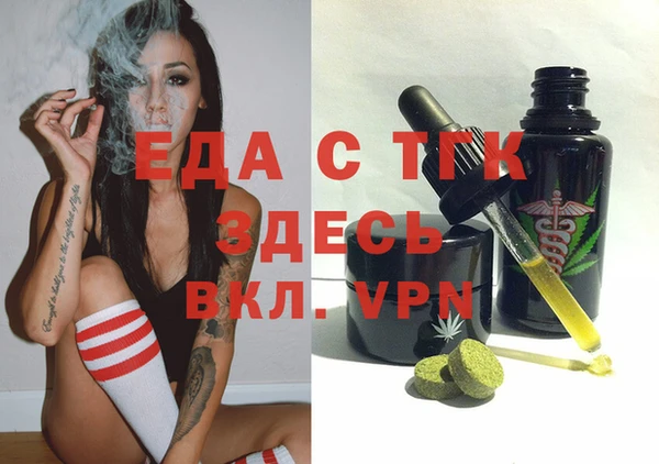 прущие грибы Михайлов