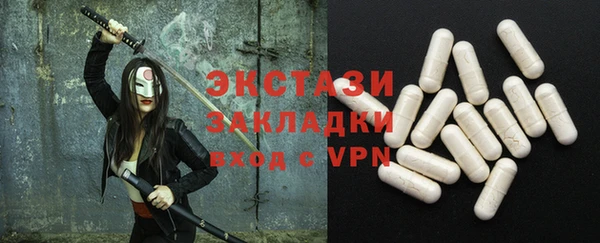 меф VHQ Михайловск