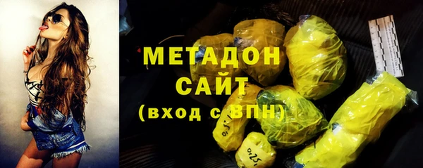 мескалин Навашино
