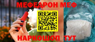 Альфа ПВП Бийск