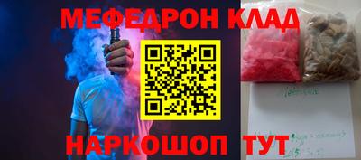 герыч Коммунар