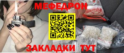 гидра Берёзовский