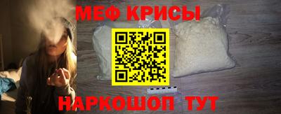 Альфа ПВП Бийск