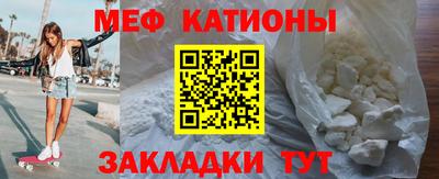 Альфа ПВП Бийск