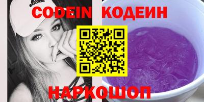 apvp Комсомольск-на-Амуре