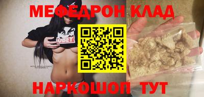 СК Абакан