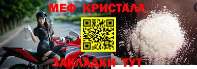 apvp Комсомольск-на-Амуре