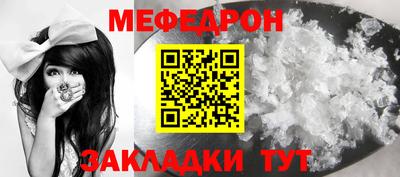 герыч Коммунар