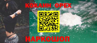 apvp Комсомольск-на-Амуре