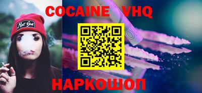 герыч Коммунар