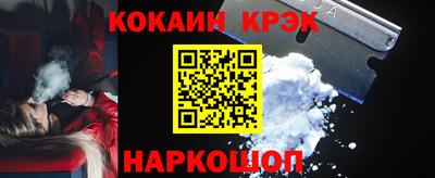 apvp Комсомольск-на-Амуре