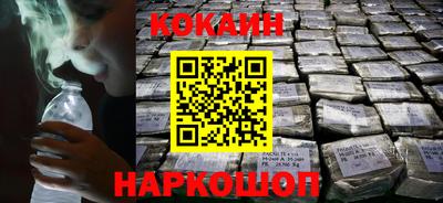apvp Комсомольск-на-Амуре