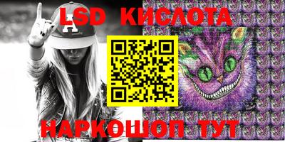 герыч Коммунар