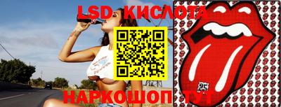 apvp Комсомольск-на-Амуре