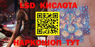 герыч Коммунар