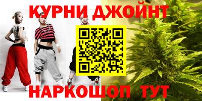 герыч Коммунар
