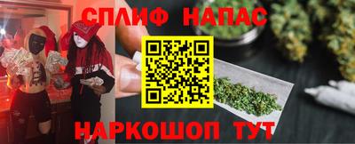 герыч Коммунар
