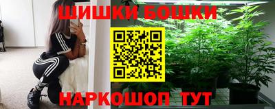 герыч Коммунар