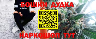 прущие крисы Конаково