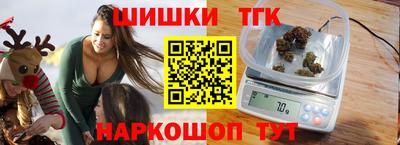 apvp Комсомольск-на-Амуре