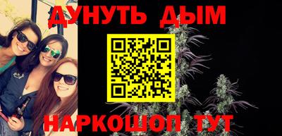 apvp Комсомольск-на-Амуре