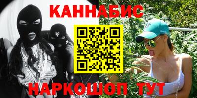 гидра Берёзовский