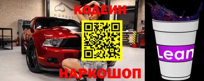 apvp Комсомольск-на-Амуре
