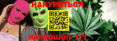 apvp Комсомольск-на-Амуре