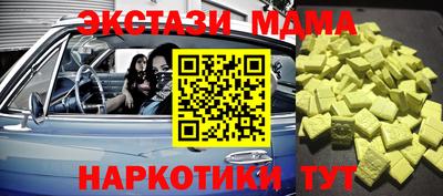герыч Коммунар