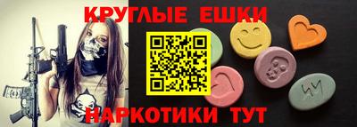 гидра Берёзовский