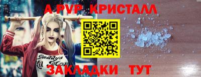герыч Коммунар