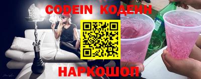 экстази Азнакаево