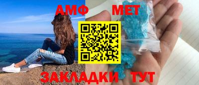 прущие крисы Конаково