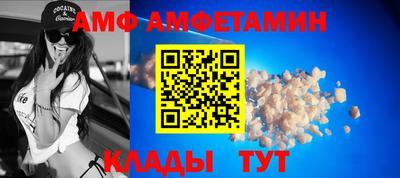 apvp Комсомольск-на-Амуре