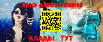 apvp Комсомольск-на-Амуре