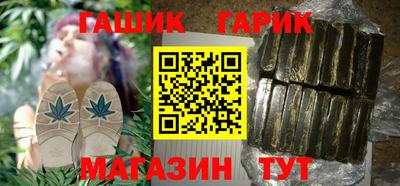 герыч Коммунар