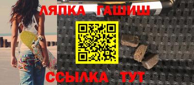 герыч Коммунар