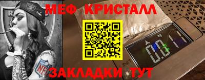 apvp Комсомольск-на-Амуре